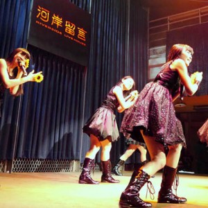 初の台湾ライブで熱唱する東京女子流