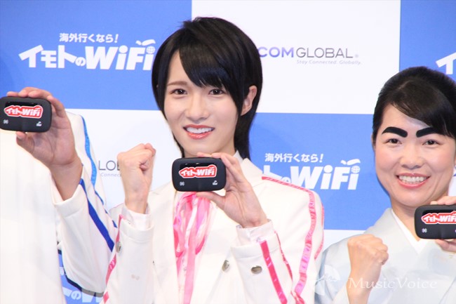 写真 Mag C Prince 五木ひろし イモトアヤコ イモトのwifi 新cm発表会 写真19