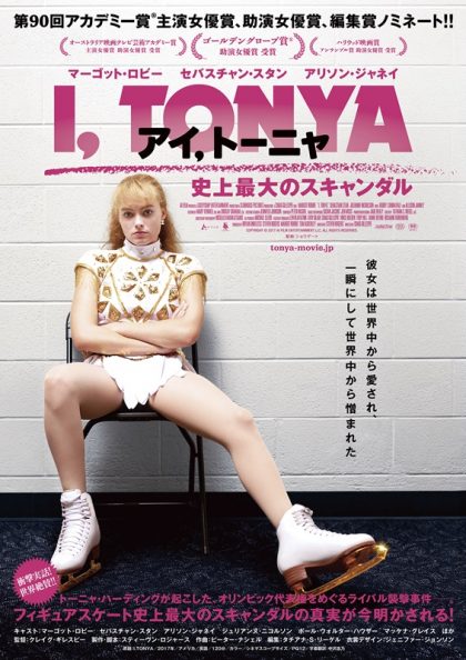 映画・ドラマ