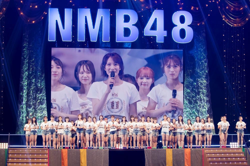 「nmb48 11th Anniversary Live 〜thanksgiving〜」（c）nmb48