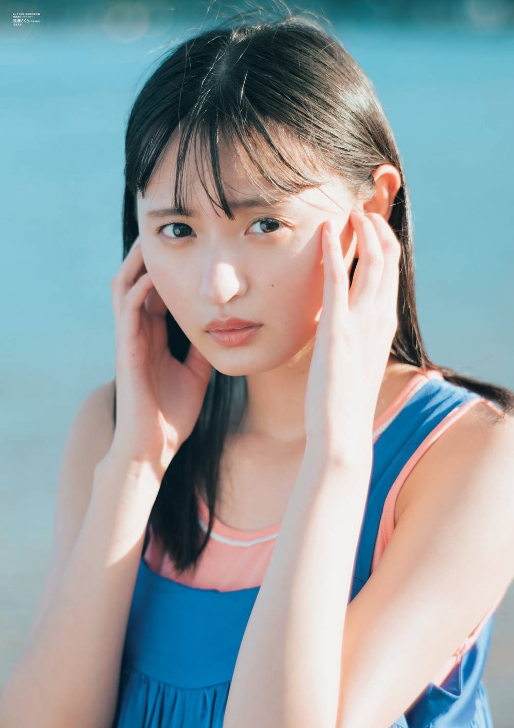 「b L T 2022年10月号」別冊付録：遠藤さくら（乃木坂46）両面超ビッグポスター（裏）