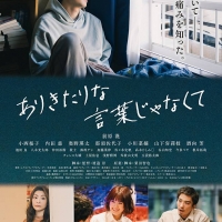 映画・ドラマ